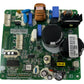 EBR82637201 LG Refrigerator Control Board *1 Year Guaranty* FAST SHIP