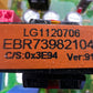 EBR73982104 LG Washer Control Board *1 Year Guaranty* FAST SHIP
