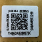 DA92-00979C Samsung Refrigerator Control Board ⚡2 Year Warranty⚡Fast Shipping⚡