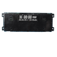 Genuine OEM Frigidaire Control Board 316577092🔥 2 Year Warranty 🔥 Fast Shipping 🔥