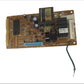 Affordable Appliance Parts Microwave 6871W1S045A - Front View