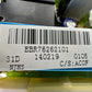 EBR76262101 LG Washer Control Board *1 Year Guaranty* FAST SHIP