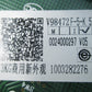 0024000297 Wascomat Washer Control Board *1 Year Guaranty* FAST SHIP