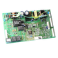 200D4854G017  GE Refrigerator Board ⚡2 Year Warranty ⚡ Fast Shipping⚡