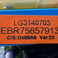 EBR75857913 EBR75934205 LG Washer Control Board ⚡️2 Year Warranty⚡️Fast Shipping⚡️