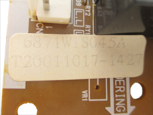 Affordable Appliance Parts Microwave 6871W1S045A - Side View
