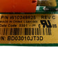 Genuine OEM Whirlpool Control Board W10249825-R🔥 2 Year Warranty 🔥 Fast Shipping 🔥
