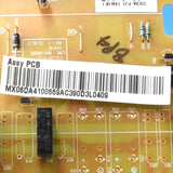 DA41-00669A Samsung Refrigerator Control Board ⚡️2 Year Warranty ⚡️ Fast Shipping ⚡️