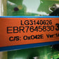 EBR76458303 EBR77121101 LG Washer Control Board ⚡️2 Year Warranty⚡️Fast Shipping⚡️