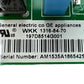 EBX1425P011 197D8514G001 Refrigerator Control ⚡️2 Year Warranty⚡️Fast Shipping⚡️