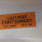 EBR73249001 LG Washer Control⚡️2 Year Warranty⚡️Fast Shipping⚡️