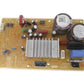 DA92-00483C Samsung Refrigerator Control Board ⚡2 Year Warranty ⚡ Fast Shipping⚡