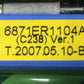 6871ER1104A LG Washer Control Board⚡2 Year Warranty ⚡ Fast Shipping⚡