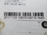 EBR79159716 LG Refrigerator Control Board *1 Year Guarantee* SAME DAY SHIP