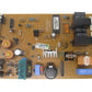 6871JB1423H LG Refrigerator Control Board *1 Year Guaranty* SAME DAY SHIP