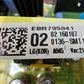 EBR79584102 LG Washer Control Board *1 Year Guaranty* FAST SHIP