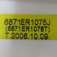 6871ER1075R 6871ER1078T LG Washer Control Board *1 Year Guarantee* SAME DAY SHIP