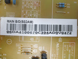 DA41-00670C Samsung Refrigerator Control Board ⚡2 Year Warranty ⚡ Fast Shipping⚡