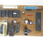 6871W1S180A LG Microwave Control Board *1 Year Guarantee* Same Day Ship
