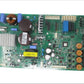 EBR79267103 LG Refrigerator Control Board ⚡2 Year Warranty ⚡ Fast Shipping⚡