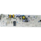 17138200003651 Frigidaire Dryer Control Board ⚡2 Year Warranty ⚡ Fast Shipping⚡