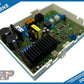 EBR79950227 LG Washer Control Board ⚡️2 Year Warranty⚡️Fast Shipping⚡️