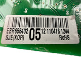 EBR65640205 LG Refrigerator Control Board ⚡️2 Year Warranty ⚡️ Fast Shipping ⚡️