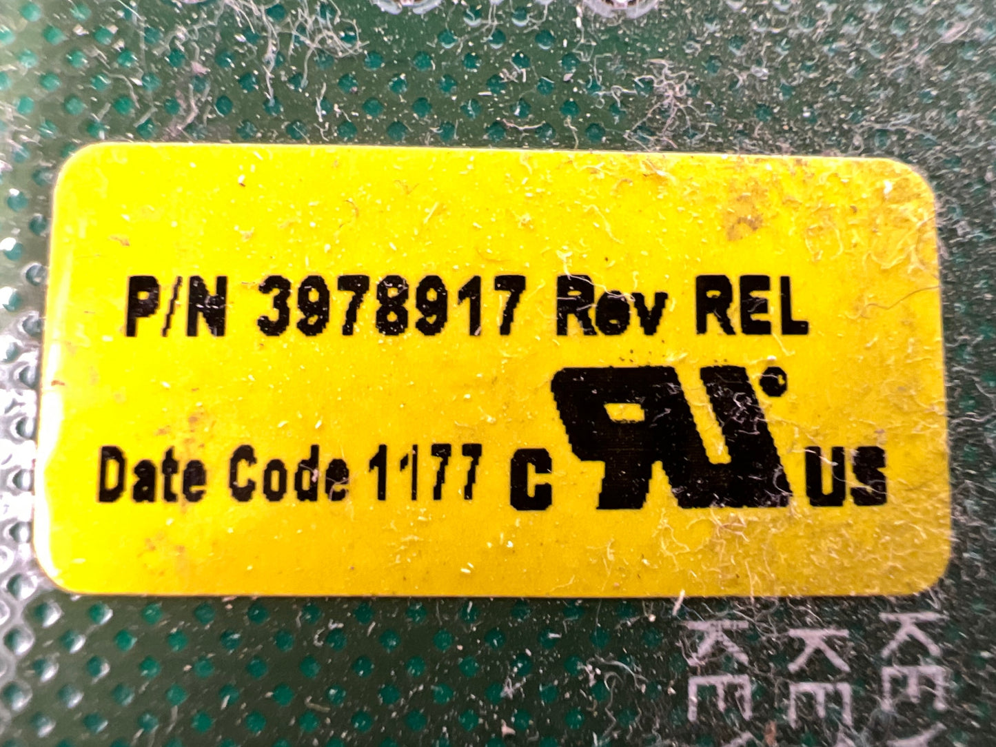 Whirlpool Dryer Control Board 3978917 - Side View