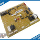 DA92-00484B Samsung Refrigerator Control Board *1 Year Guaranty* SAME DAY SHIP