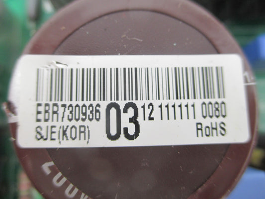 EBR73093603 LG Refrigerator Control Board *1 Year Guaranty* FAST SHIP